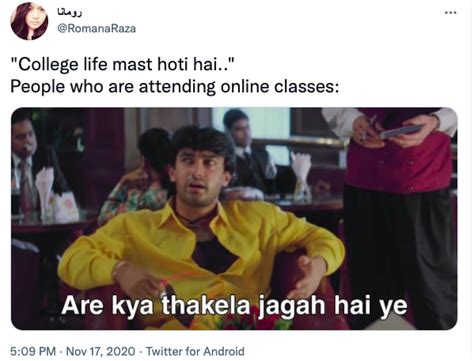 20 Hilarious Memes On Online Classes That Are Totally Relatable