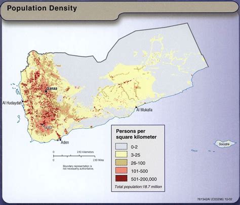 Population density of Yemen (2012) | Artist inspiration, Map, Yemen