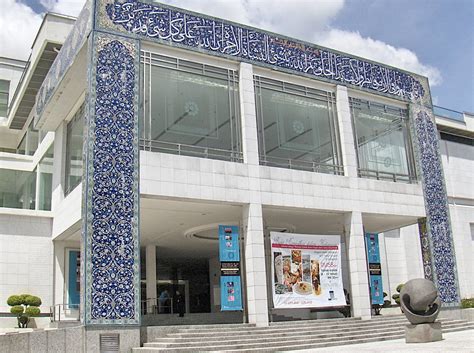 Tourism Malaysia: Kuala Lumpur - Islamic Arts Museum | Islamic art ...