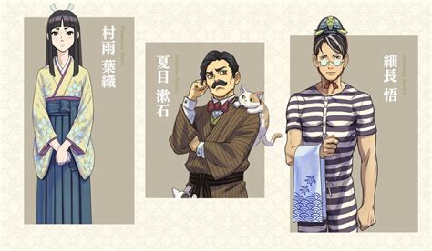 The Great Ace Attorney 2 character details - Haori Murasame, Soseki Natsume, and Satoru Hosonaga