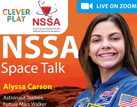 Space Talk with Ms. Alyssa Carson - NSSA