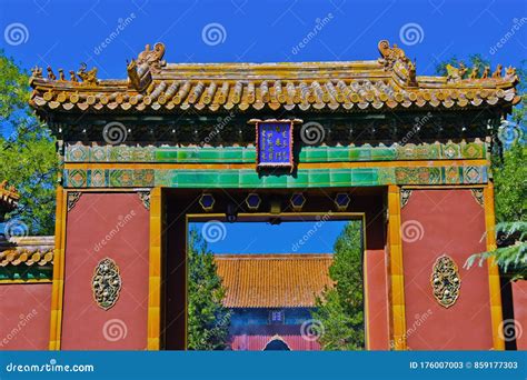 Yonghe Temple stock image. Image of lama, district, pavilion - 176007003