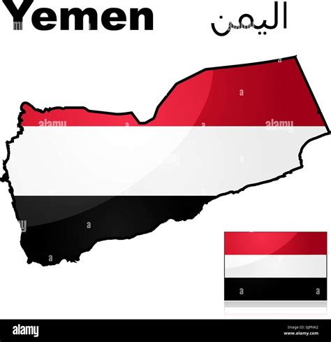 Yemen flag and map Stock Vector Image & Art - Alamy