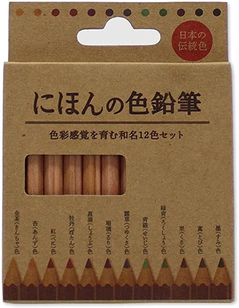 Amazon.com: Japanese Colored Pencils 12colors (Tradition Color of Japan ...