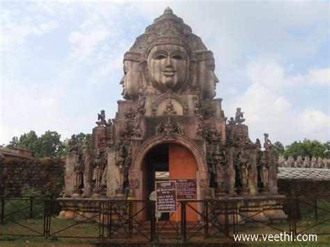 Amarkantak Temple, Madhya Pradesh | Veethi