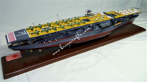 IJN Akagi Model 2 - Mahogany Wooden Aircraft Models – Boat & Ship ...