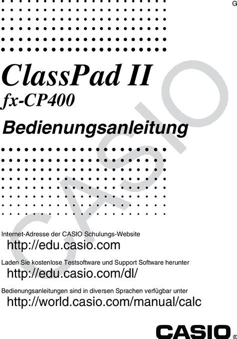 Casio ClassPad II _fx CP400 Class Pad II_UG UG DE