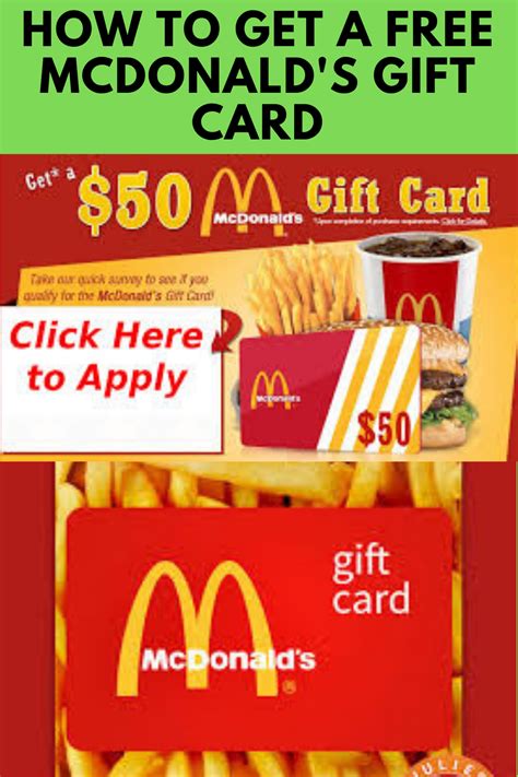 HOW TO GET A FREE MCDONALD'S GIFT CARD Mcdonalds Meme, Mcdonalds Gift ...