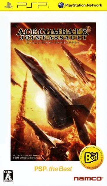 Buy Ace Combat X2: Joint Assault for PSP | retroplace