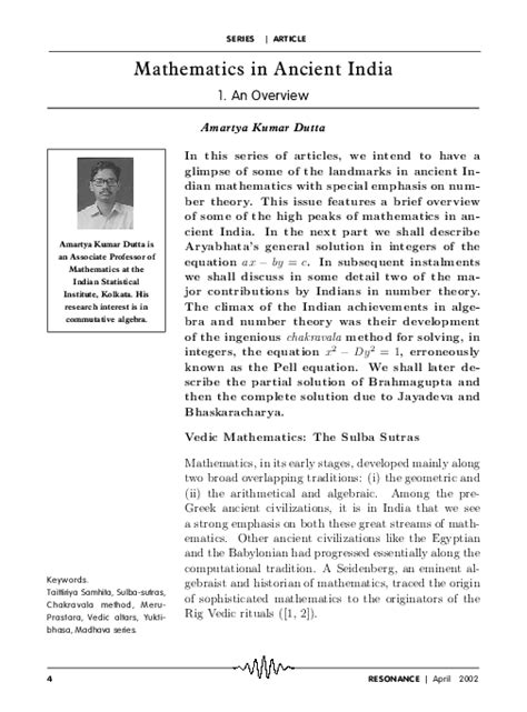 (PDF) Mathematics in ancient india ISI | Aditya Prakash - Academia.edu