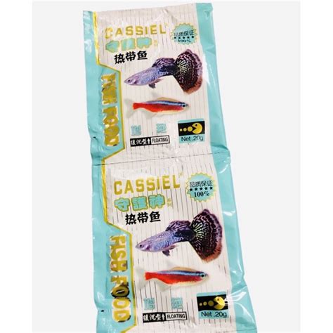 CASSIEL Guppy Mini Pellets Tropical Fish Food 20GM makanan ikan gapi tetra kecil , betta ...