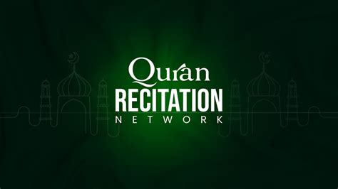 Quran Recitation Network