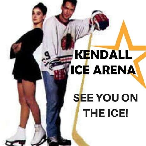 Kendall Ice Arena | Miami FL