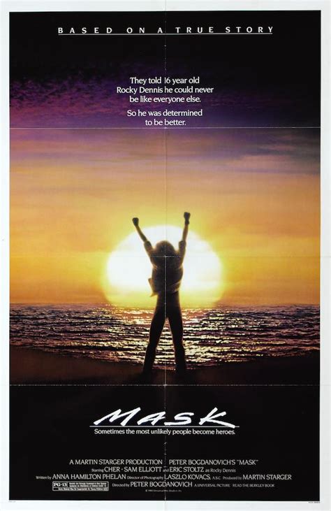 Mask (1985) - Poster US - 2724*4204px