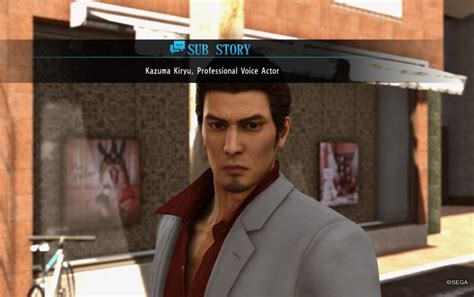 Kazuma Kiryu, Professional Voice Actor | Yakuza Wiki | Fandom