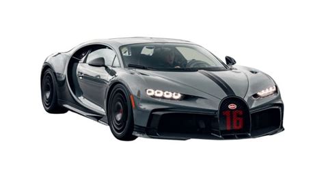 2024 Bugatti Chiron Successor Review - Autogos