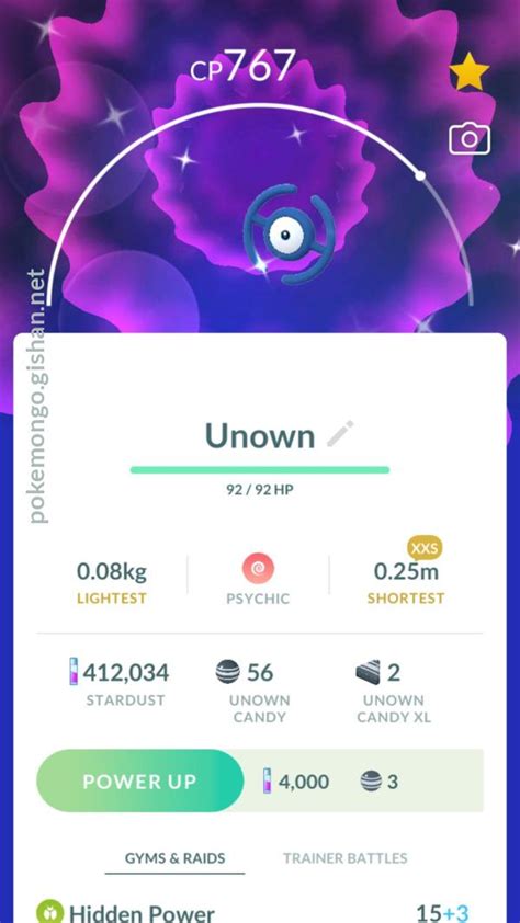 Shiny Unown - Pokemon Go