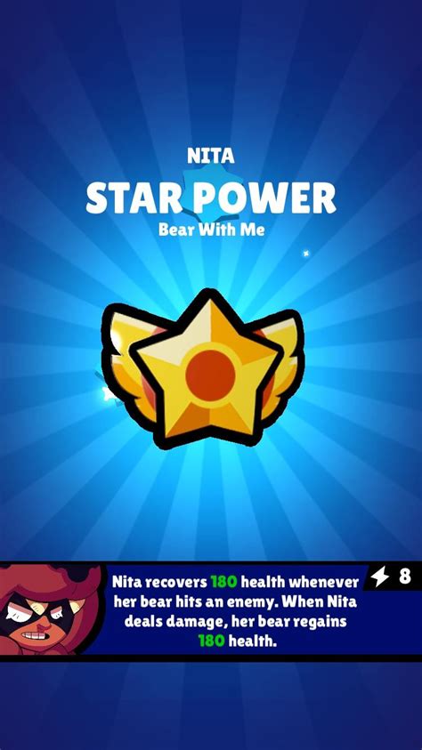 Got Nita’s Star Power in a Brawl Box (does anyone know how rare this is? [drop rates]) : r ...