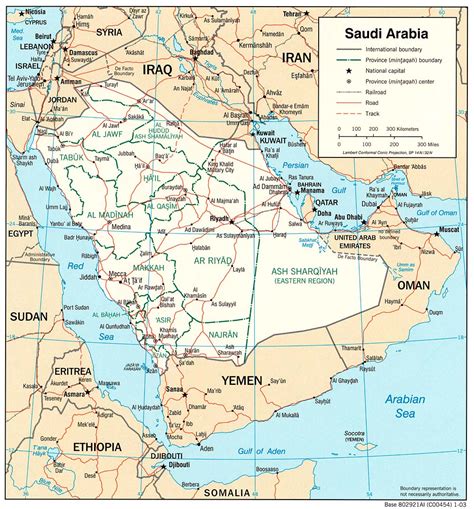 Saudi Arabia - Al-Mamlakah al-'Arabiyah as-Sa'udiyah capital Riyadh