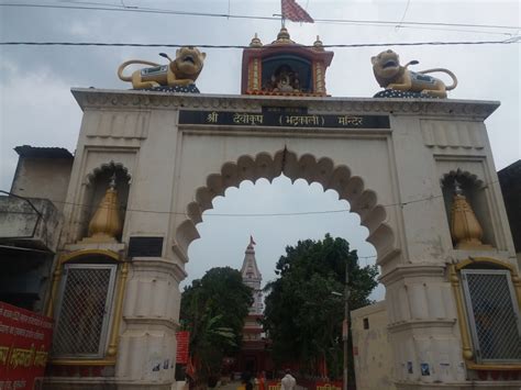 Hindu Temples of India: Devikoop Bhadrakali Temple, Thanesar, Haryana