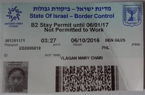 Israel Visa | Documents required - Embassy n Visa