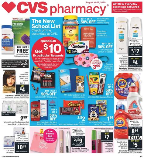 CVS Weekly Ad Aug 16 - 22, 2020 - WeeklyAds2