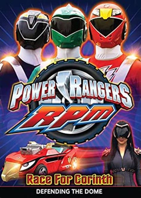 Power Rangers: RPM Fan Casting on myCast