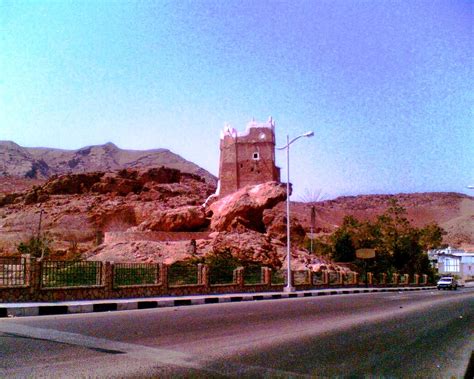 wandering... can't go home: Al Mukalla, an ancient city in Yemen, South ...