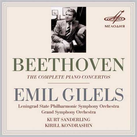 Emil Gilels: Beethoven - The Complete Piano Concertos (FLAC) - BOXSET.ME