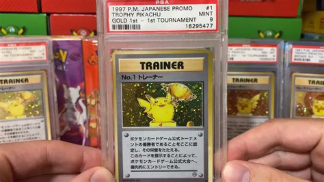 An Extremely Rare Pokémon Card Fetches $300,000 At an Auction - Oh! Epic