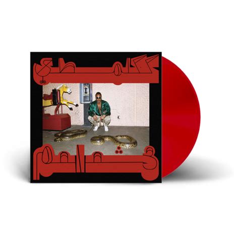 Shabazz Palaces / Robed in Rareness LP Transparent Red Vinyl – sound ...