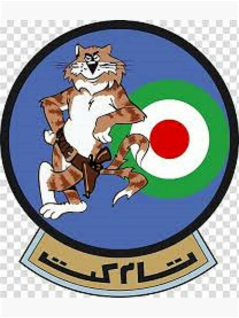 "Islamic Republic Of Iran Air Force F-14 Tomcat Patch Sticker" Sticker for Sale by MilitaryPlus ...