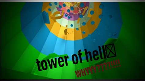 (Roblox)Tower of hell=πολύ rage - YouTube