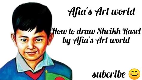 How to draw Sheikh Rasel easy/Sheikh Rasel Drawing/শেখ রাসেল আঁকার সহজ নিয়ম😊সহজে শেখ রাসেল আঁকা ...