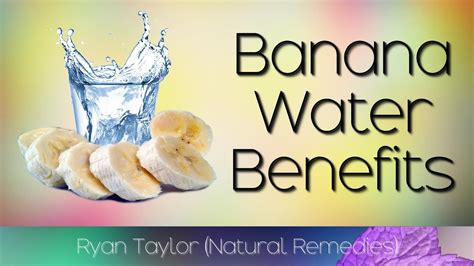 Banana Water: Benefits (for Sleep) - YouTube