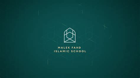 An emblem of faith: The new Malek Fahd Islamic School logo