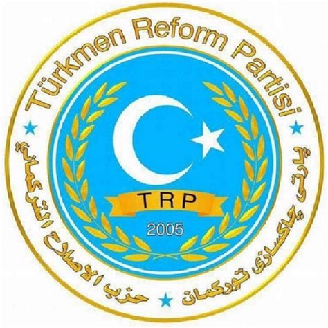 Reform Party Logo