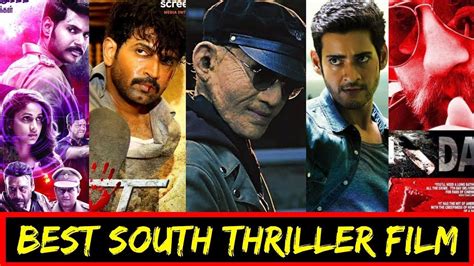 Best South Indian Movies Of All Time