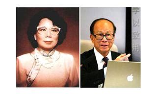 Li Ka Shing Family - Celebrity Family