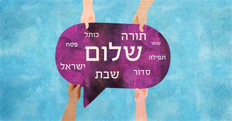 What Does Shalom Mean? - Chabad.org