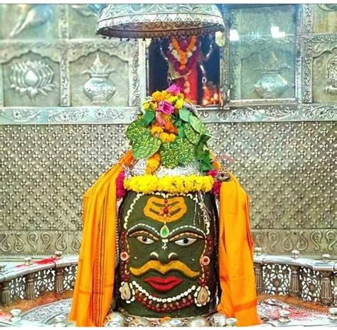 Ujjain The City Of Temple | Wrytin