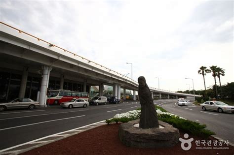 Jeju International Airport | 제주국제공항 : TRIPPOSE