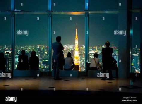 The Tokyo City View observation deck in The Mori Tower in Roppongi ...