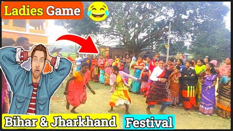 "Adivasi Festivals in Jharkhand and Bihar: A Cultural Celebration"# ...