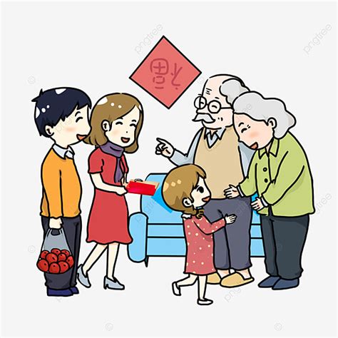 Family Reunion Clipart PNG Images, Hand Drawn Cartoon Going Home To Visit Parents Family Reunion ...