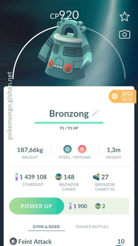 Bronzong - Pokemon Go