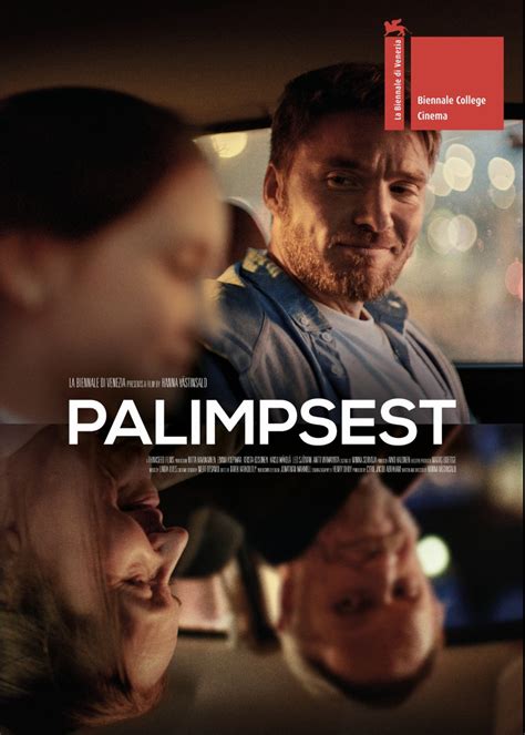 PALIMPSEST Premiere Engagement! Limited Seating Tickets | Somerville ...