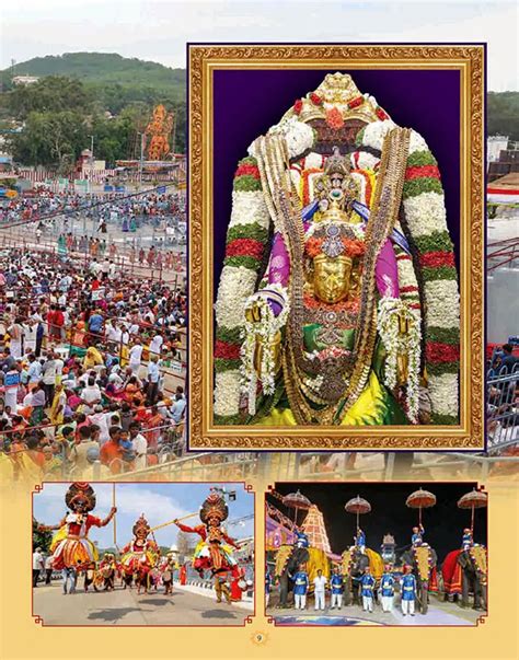 2019 Tirumala Annual Brahmotsavam Full Schedule and Invitation, TTD ...