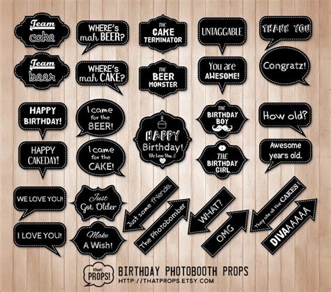 Birthday Photo booth Props Digital Instant Download by thatProps