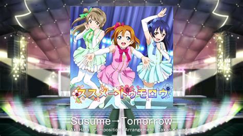 Love Live! School Idol Festival - Susume→Tomorrow (Expert) Playthrough [iOS] - YouTube